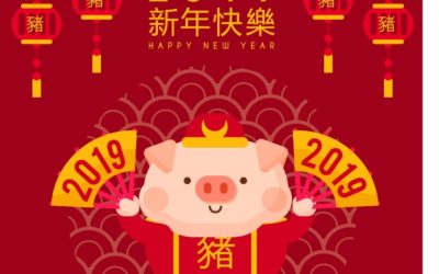 Wishing you a Happy and Prosperous New Year!