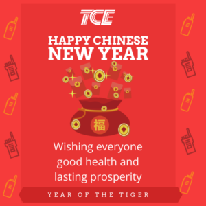 Chinese New Year 2022 Office Closure Notice